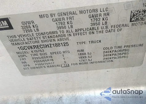 2017 Chevrolet Silverado 1500 2Lt из США, поврежденный, VIN 1GCVKREC5HZ188125